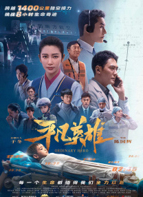 最新精品国产